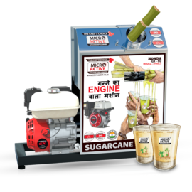Sugarcane Juice Machine | Shakti Model | 2HP Petrol Engine