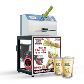 Sugarcane Juice Machine | Swaraj Model | 2HP Petrol Engine