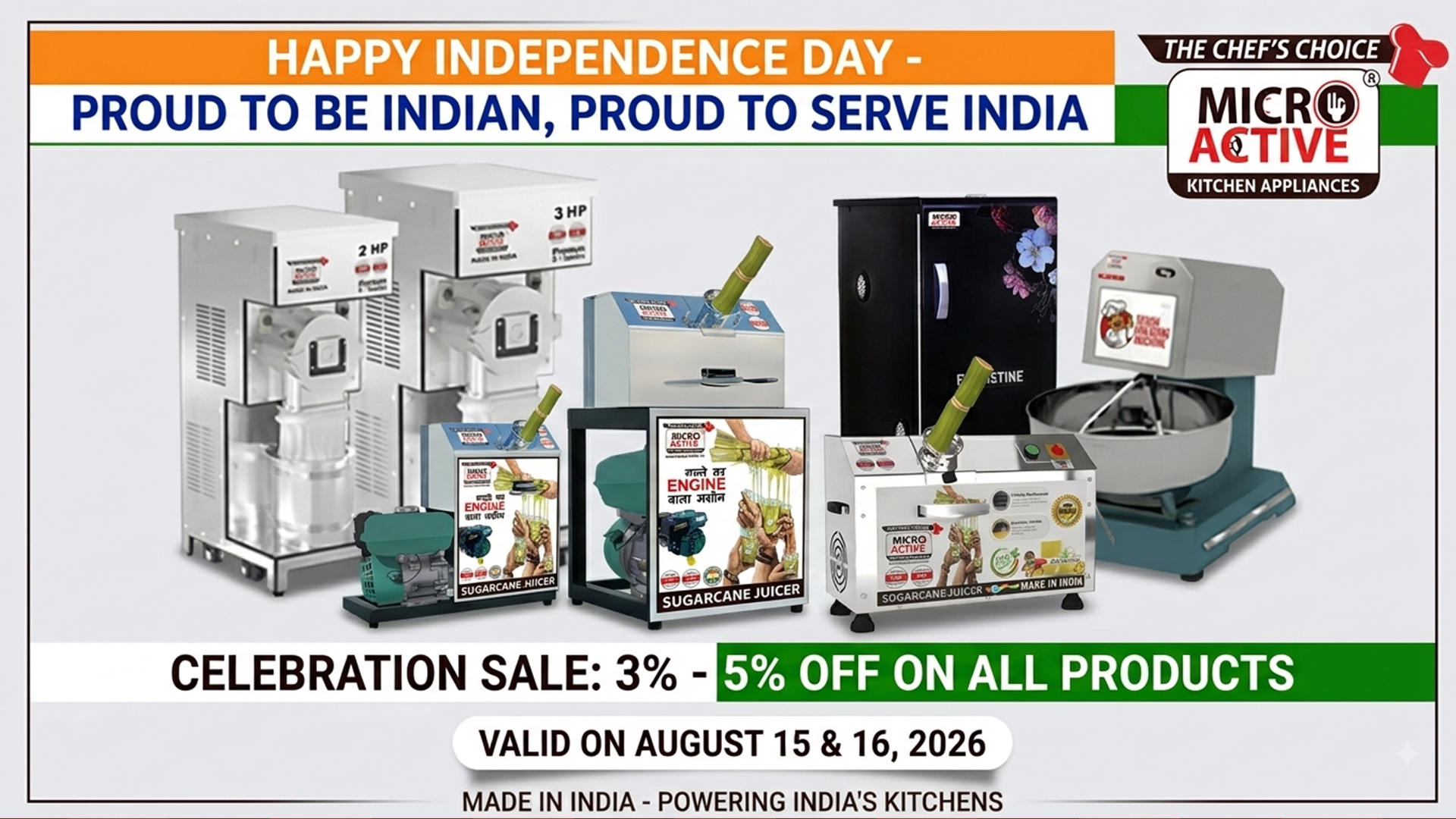 15 AUGUST